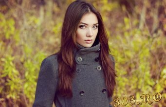 Paltoane Dama Reduceri | Outlet Online