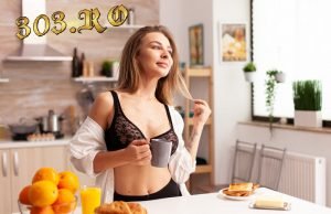 Reduceri de pana la 40% la Sutiene