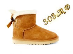 Modele Cizme UGG Online