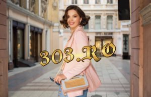 Cum arata o femeie cu stil?